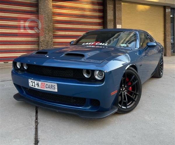 دۆج چالنجەر 2023  بۆ فرۆشتن لە عێراق -  بەغداد